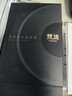 梵沐PA01 16G mp3/mp4播放器 無(wú)損音樂(lè )隨身聽(tīng) 學(xué)生聽(tīng)英語(yǔ)聽(tīng)力復讀機 2.4英寸發(fā)聲詞典外放藍牙5.4 曬單實(shí)拍圖