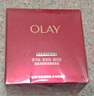 玉蘭油OLAY第四代超紅瓶面霜50g勝肽專(zhuān)研抗衰老女士抗皺緊致滋潤保濕 曬單實(shí)拍圖