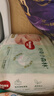好奇（Huggies）小森林紙尿褲NB30(5kg以下)尿不濕心鉆【透氧頂配更低敏】 曬單實(shí)拍圖