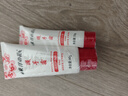 東洋之花護手霜 綿羊油手霜 滋潤手足凡士林保濕防皸裂 便攜裝90+35g 曬單實(shí)拍圖