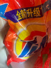汰漬洗衣粉10斤裝凈白去漬大袋批發(fā)非皂粉持久留香深層去污檸檬家庭裝 曬單實(shí)拍圖