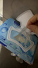 舒潔（Kleenex）羊駝濕廁紙80抽*10包 (800抽)清潔濕紙巾私處清潔EDI純水 曬單實(shí)拍圖