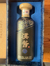 茅臺 漢醬酒 茅 醬香型白酒 53度 500ml 單瓶裝 曬單實(shí)拍圖