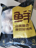 鮮京采琵琶腿 4斤 冷凍雞肉 雞大腿炸雞腿烤雞腿鹵雞腿 曬單實(shí)拍圖