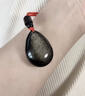 津樂(lè )正品黑曜石吊墜女士屬蛇本命年水滴五行缺水補水掛件項鏈男士掛墜 黑曜石水滴吊墜 曬單實(shí)拍圖