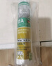 瓦克（WACKER）DA防霉玻璃膠廚衛專(zhuān)用密封膠防水美容膠中性馬桶封邊硅膠 15倍0級防霉時(shí)效 透明1支 曬單實(shí)拍圖