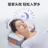 奧羅瑪斯小枕頭記憶枕辦公室午睡趴睡學(xué)生午休多功能便攜睡眠枕靠墊抱枕 曬單實(shí)拍圖
