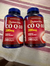 普麗普萊輔酶Q10膠囊200mg240粒*2 熬夜加班保護心臟心腦血管 美國進(jìn)口 曬單實(shí)拍圖