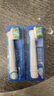 歐樂(lè )B（Oral-B）歐樂(lè )B電動(dòng)牙刷頭EB25成人通用牙縫清潔牙刷頭旋轉聲波4枚 曬單實(shí)拍圖