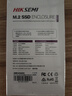 ?？低暎℉IKVISION）M.2 NVMe/SATA雙協(xié)議移動(dòng)硬盤(pán)盒合金Type-C3.2接口SSD固態(tài)硬盤(pán)外置盒 適用筆記本電腦平板M2盒子 曬單實(shí)拍圖