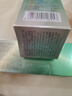 百雀羚（PECHOIN）爽膚水 肌初賦活緊膚精華水 抗皺淡紋補水保濕化妝水護膚品官方女 【新升級】緊膚精華水 70ml 曬單實(shí)拍圖
