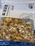 小海故事 淡干蛤蜊干 凈含量250g/袋 源頭直發(fā) 蜆子干去臟無(wú)沙 海鮮干貨 曬單實(shí)拍圖