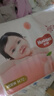 好奇（Huggies）鉑金裝小桃褲紙尿褲M144片(6-11kg)中號尿不濕【消暑散熱】 曬單實(shí)拍圖