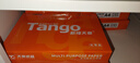 天章 （TANGO）新橙天章A4打印紙 70g 500張*10包 雙面打印復印紙 順滑暢打高性?xún)r(jià)比 整箱5000張【明星品質(zhì)款】 曬單實(shí)拍圖