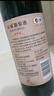 長(cháng)城 五星赤霞珠干紅葡萄酒 750ml 單瓶裝 曬單實(shí)拍圖
