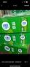 嶗山啤酒（laoshan beer）清爽 330ml*20聽 青島嶗山啤酒 麥香清新口感清爽 330mL 20罐 整箱裝 曬單實(shí)拍圖