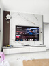 海信電視75E3NH Pro 75英寸 264Hz高刷 高色域 2.2重低音 智能Wi-Fi6 大內(nèi)存 國家補貼20%平板電視 曬單實拍圖