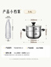 愛(ài)仕達（ASD）湯鍋 304不銹鋼小蒸鍋 帶蒸屜燉煮鍋 24CM燃氣電磁爐通用奶鍋B1-Z 曬單實(shí)拍圖