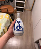 汾酒青花20 清香型白酒 53度 500mL（新老包裝隨機發(fā)）年份隨機 53%vol 500mL 2瓶 青花20 贈禮袋 曬單實(shí)拍圖