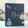 6寸相冊塑封4D大6寸200張相冊插頁(yè)式相簿大容量影集相冊本 成長(cháng)紀念冊 曬單實(shí)拍圖