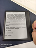 掌閱（iReader）【新品上市】Ocean5 Pro 7英寸智能閱讀本 電子書(shū)閱讀器 墨水屏電紙書(shū) 平板電腦學(xué)習便攜 星際黑 曬單實(shí)拍圖
