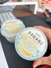 簡(jiǎn)愛(ài)米布丁 135g*2杯 健康甜品 辦公休閑下午茶 生牛乳零食 低溫酸奶 曬單實(shí)拍圖