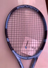 百寶力百保力PURE DRIVE專(zhuān)業(yè)碳素網(wǎng)球拍百寶力2025款PD李娜【已穿線(xiàn)】 曬單實(shí)拍圖