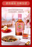 勁牌 中國勁酒 35度 125ml*6瓶 禮盒裝（紅粉組合裝） 自飲 中秋送禮 曬單實拍圖