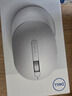 戴爾（DELL）(DELL)MS7421W 鼠標 無(wú)線(xiàn)鼠標 辦公家用鼠標 鼠標無(wú)線(xiàn) 人體工學(xué)高端外設  鉑金銀 曬單實(shí)拍圖