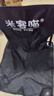 巖合戶(hù)外折疊椅露營(yíng)椅子小馬扎折疊凳子美術(shù)寫(xiě)生椅便攜式超輕釣魚(yú)板凳 黑色【中號】-配收納袋 曬單實(shí)拍圖