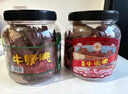 尋香牧場(chǎng)哈尼牧場(chǎng)風(fēng)干牛脆片100g原味牛脆脆牛肉薄片牛肉干李誕同款零食 曬單實(shí)拍圖