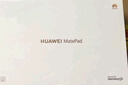HUAWEI MatePad 標準版華為平板電腦11.5英寸120Hz護眼全面屏學(xué)生學(xué)習娛樂(lè )平板8+128GB 深空灰 曬單實(shí)拍圖