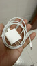 AMKE適配蘋果15充電線45W快充套裝iPhone16Plus/promax/17Air原裝雙type-c手機(jī)充電器正品充電頭數(shù)據(jù)線 【原充正品】雙C口丨60W編織快充線1.0米 曬單實拍圖