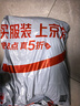 無(wú)印良品A類(lèi)100%純棉被套150×200cm單件 全棉床上用品被套單人 蘭格 曬單實(shí)拍圖