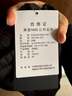 NIKE 耐克男童褲子加絨秋冬季 2025新款兒童運動(dòng)褲純棉校園女童長(cháng)褲 正黑色【100%純棉】 【秋冬加絨款】 150 /M 【建議身高140-152cm】 曬單實(shí)拍圖
