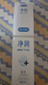 杜蕾斯（durex）凈潤人體醫用潤滑液60ml 夫妻用潤滑油房事免洗可舔 潤滑劑高潮液 曬單實(shí)拍圖