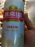 燕京啤酒 U8小度酒8度啤酒500ml*24聽(tīng) 中秋節送禮 整箱裝 曬單實(shí)拍圖