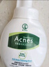 曼秀雷敦（Mentholatum）樂(lè )膚潔氨基酸潔面泡沫150ml 抗痘溫和不緊繃男女士水楊酸洗面奶 曬單實(shí)拍圖