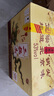 牛欄山珍品(30)二鍋頭青龍 清香型白酒 53度 500ml*6瓶 整箱裝 中秋送禮 曬單實(shí)拍圖