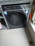 海爾（Haier）云溪4.0【25年新品】致勝版滾筒洗衣機全自動直驅變頻精華洗/洗烘一體 晶彩屏智投換新補貼 【77A8單洗】直驅精華洗+1.12洗凈比+智投 曬單實拍圖