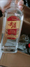 五糧液股份尖莊大光濃香型白酒42度500mL*12瓶整箱裝新老隨機 曬單實(shí)拍圖