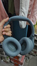 QCY H3 主動(dòng)降噪 頭戴藍(lán)牙耳機(jī)重低音無(wú)線(xiàn)耳麥?zhǔn)謾C(jī)聽(tīng)力超長(zhǎng)待機(jī)適用于全手機(jī)通用三角洲行動(dòng)電競(jìng) 白色 曬單實(shí)拍圖