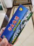 華太 7號電池七號碳性電池7號AAA電池40粒/盒裝 適用于:兒童玩具/遙控器/鼠標鍵盤(pán)/溫度計【單件包郵】 曬單實(shí)拍圖