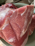 跑山密水農家北京發(fā)貨 新鮮前腿肉10斤 排酸豬前后臀尖 豬肉生鮮 源頭直發(fā) 曬單實(shí)拍圖