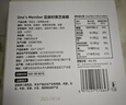 1號會(huì )員店（One's Member）亞麻籽黑芝麻脆 營(yíng)養孕婦兒童健康零食餅干薄脆營(yíng)養 400g 曬單實(shí)拍圖
