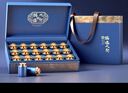 福東海 黑枸杞子禮盒18罐【中秋禮品】青海特產(chǎn)干貨送父母長(cháng)輩滋補團購 曬單實(shí)拍圖
