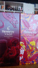 軒尼詩(shī)（Hennessy）VSOP干邑白蘭地法國(guó)進(jìn)口洋酒700ml 2025生肖限量版禮盒 曬單實(shí)拍圖