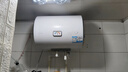 海爾出品統帥 40升電熱水器家用儲水式 2200W速熱安全節能大水量一級能效LEC4001H-X5 曬單實(shí)拍圖