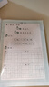 人教版寫字教材·鉛筆字（與24年新版教材同步）一年級上冊 配合義務教育語文教科書 曬單實拍圖