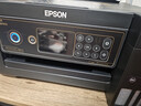 愛(ài)普生（EPSON）L4268墨倉式彩色無(wú)線(xiàn)多功能一體機家用/辦公（打印復印掃描 wifi 自動(dòng)雙面 液晶屏 AI學(xué)習打印機） 曬單實(shí)拍圖